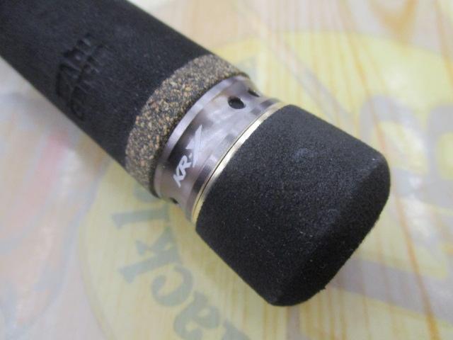 ソルティーステージKR-Xシーバス SXSC-71M-GJ-KR