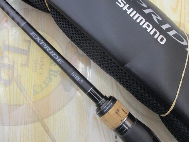 シマノ　22エクスプライド　1610M シマノ(SHIMANO) 22 エクスプライド 1610M(グリップジョイントの