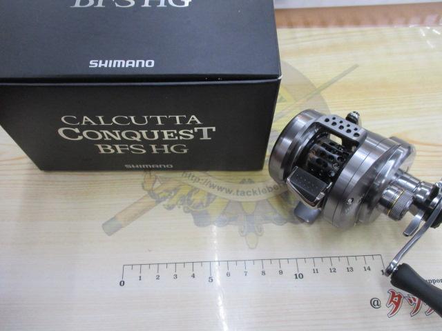 シマノ 17カルカッタコンクエスト BFS HG 左 brimoウッドノブ