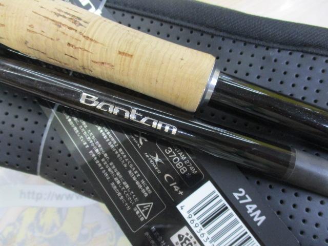 バンタム 274M｜＠ベリーネット 日本最大新品中古釣具WEBショップ