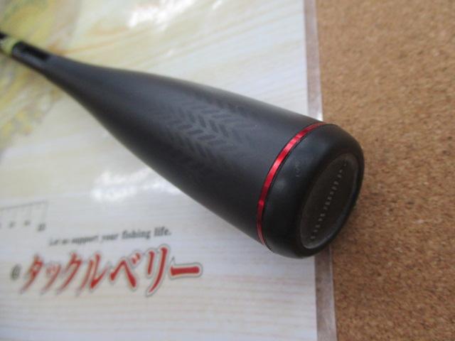 炎月XR一つテンヤマダイ 240MH｜＠ベリーネット 日本最大新品