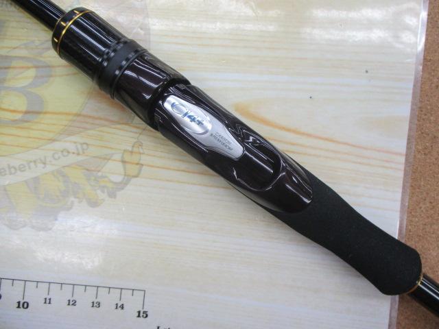 炎月XR一つテンヤマダイ 240MH｜＠ベリーネット 日本最大新品