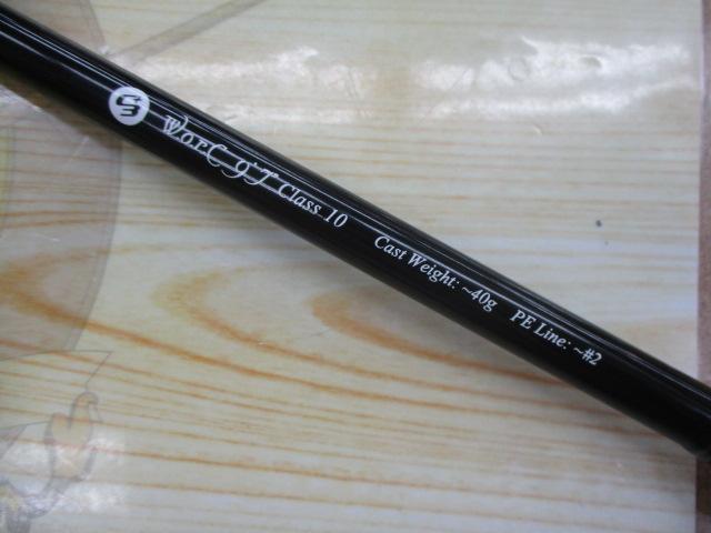 C3+W.o.r.C9'7"クラス10