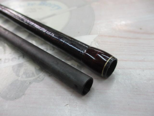 18ワールドシャウラ 1832R-2