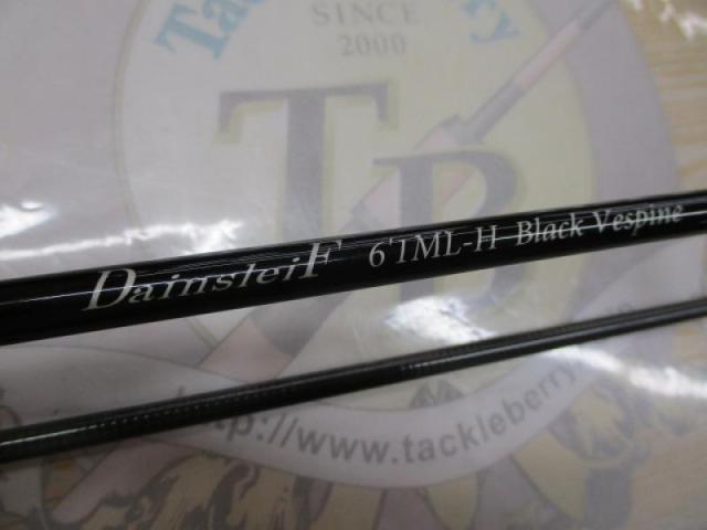 ダーインスレイヴ61ML-H ブラックヴェスパイン