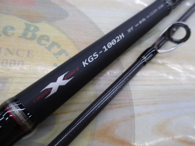 KGエボリューション KGS-1002H｜＠ベリーネット 日本最大新品