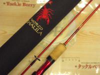 19ワールドシャウラ テクニカルエディション S66SUL-2