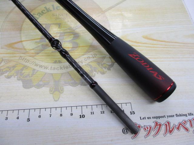 20ゾディアス 176M-2|@ベリーネット 日本最大新品中古釣具WEB 20ゾディアス 176M-2|@ベリーネット 日本最大新品中古釣具WEB