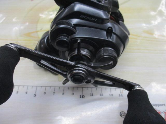 22フォースマスター 201DH