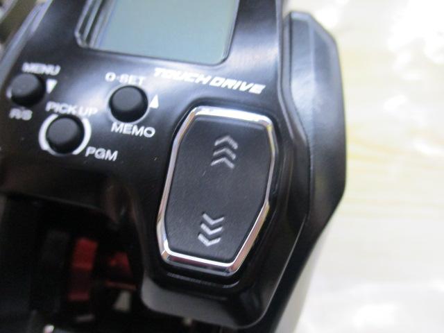 22フォースマスター 201DH