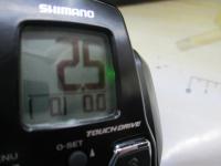 22フォースマスター 201DH