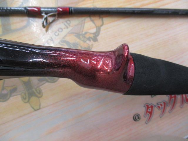 リーディング マルチゲーム 64 M-265