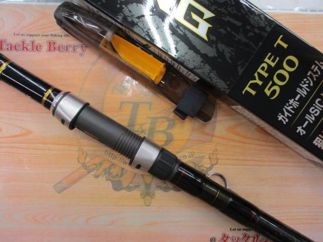 17ボトムキング T500｜＠ベリーネット 日本最大新品中古釣具WEB