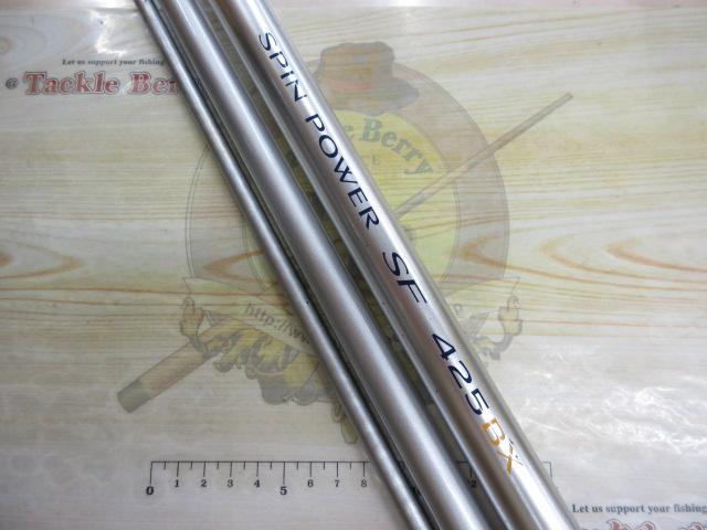 シマノ スピンパワーSF 425BX 美品(希少) スピンパワーSF 425BX｜＠ベリーネット 日本最大新品中古釣具WEB