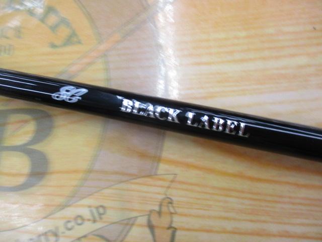 ﾀﾞｲﾜ ﾌﾞﾗｯｸﾚｰﾍﾞﾙ BLX SG 671L/ML+FB(ﾍﾞｲﾄ) ndrod01 【black-c