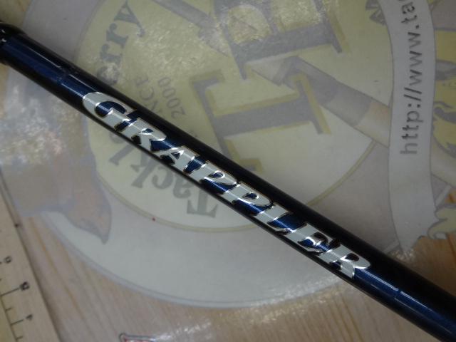 グラップラー S68L