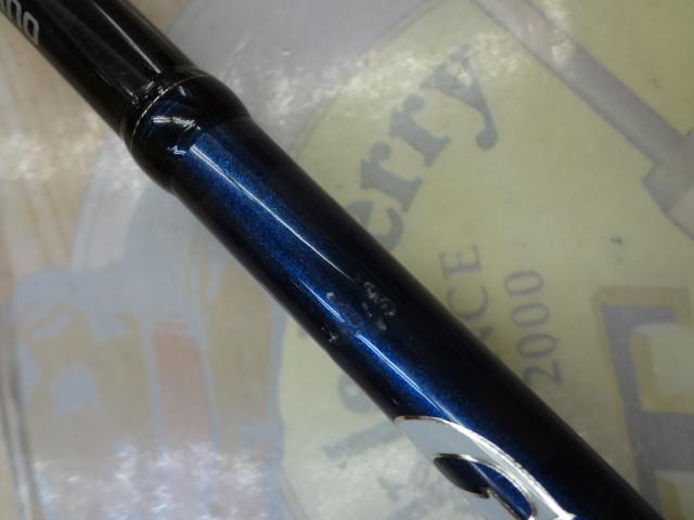 グラップラー S68L