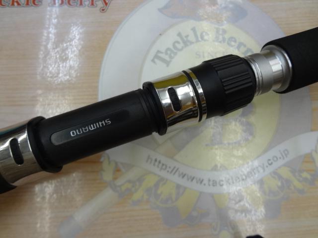 グラップラー S68L