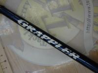 グラップラー S68L