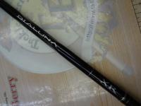 ディアルーナXR B806ML