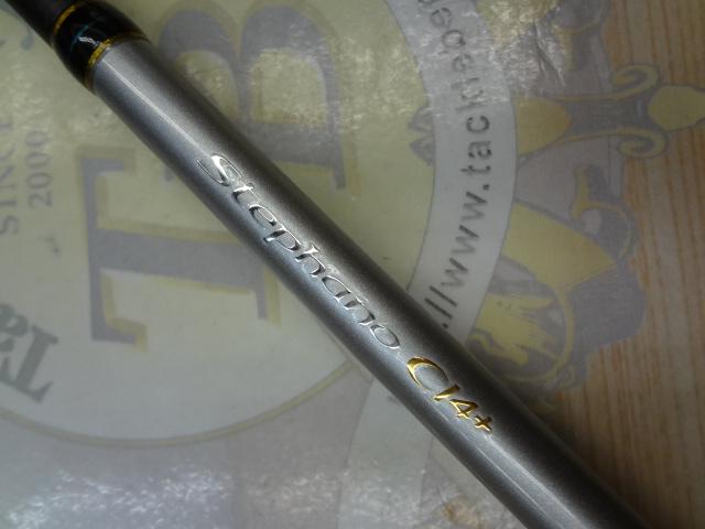 シマノ SHIMANO ステファーノ CI4+ MH175-2 シマノ ステファーノ SS MH175-2 (ロッド・釣竿) 価格比較