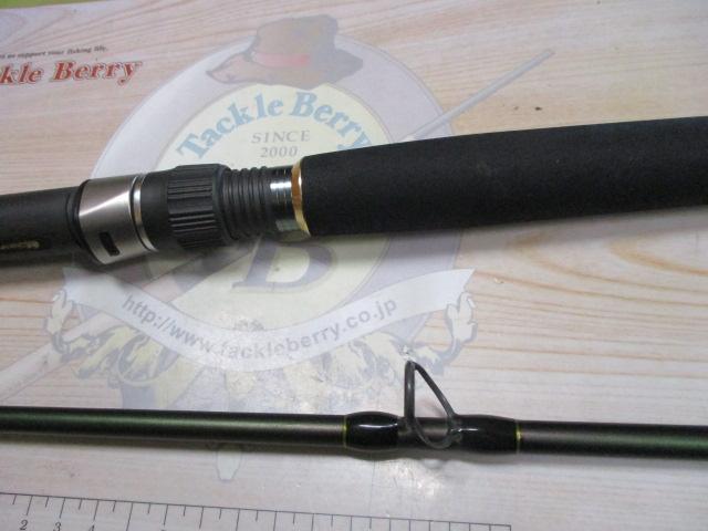 トリプルクロス TC-962MH