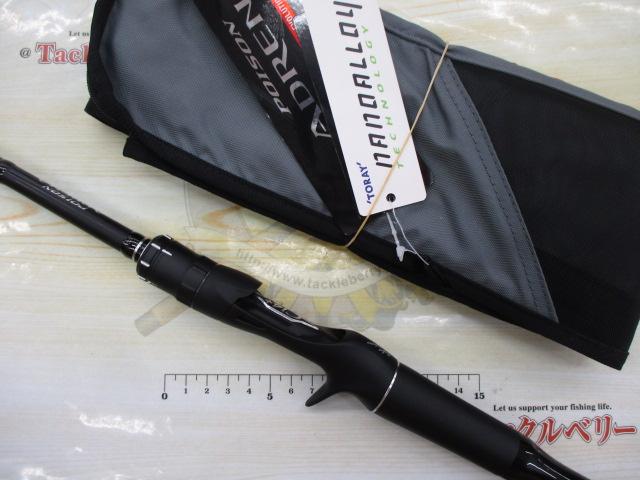 18ポイズンアドレナ 166H|@ベリーネット 日本最大新品中古釣具 18ポイズンアドレナ 166H|@ベリーネット 日本最大新品中古釣具