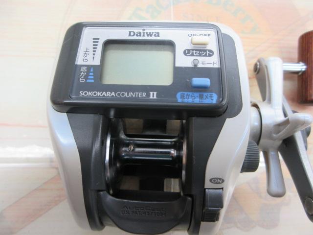 スーパータナセンサーX 250i早技｜＠ベリーネット 日本最大新品
