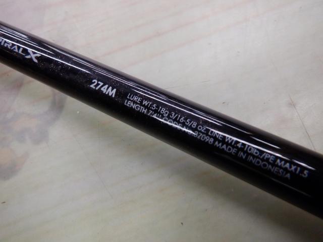 バンタム 274M|@ベリーネット 日本最大新品中古釣具WEBショップ バンタム 274M|@ベリーネット 日本最大新品中古釣具WEBショップ