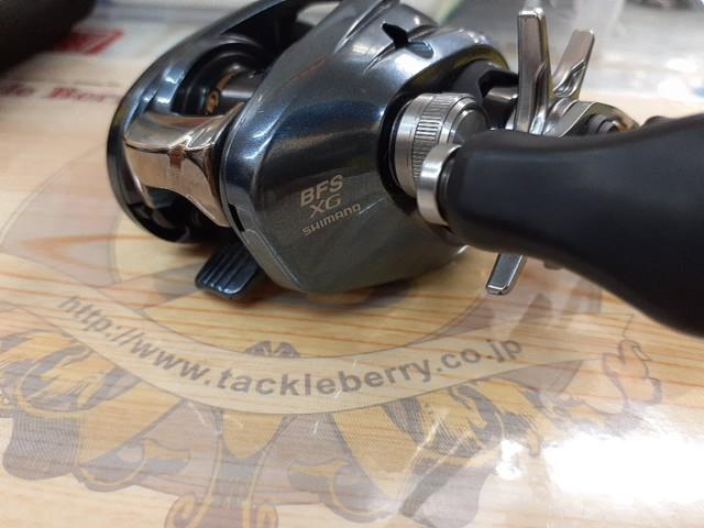 22アルデバランBFS XG RH