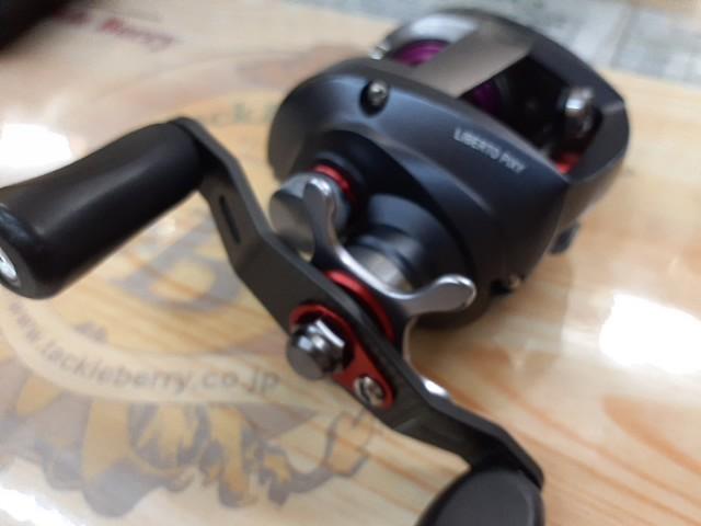 PX68R リベルトピクシー｜＠ベリーネット 日本最大新品中古釣具