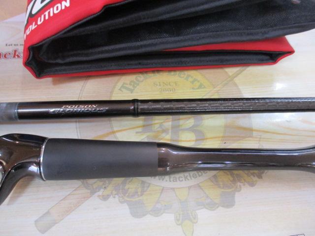 19ポイズングロリアスXC 173MH-G|@ベリーネット 日本最大新品 19ポイズングロリアスXC 173MH-G|@ベリーネット 日本最大新品