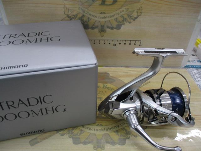 23ストラディック 3000MHG｜＠ベリーネット 日本最大新品中古
