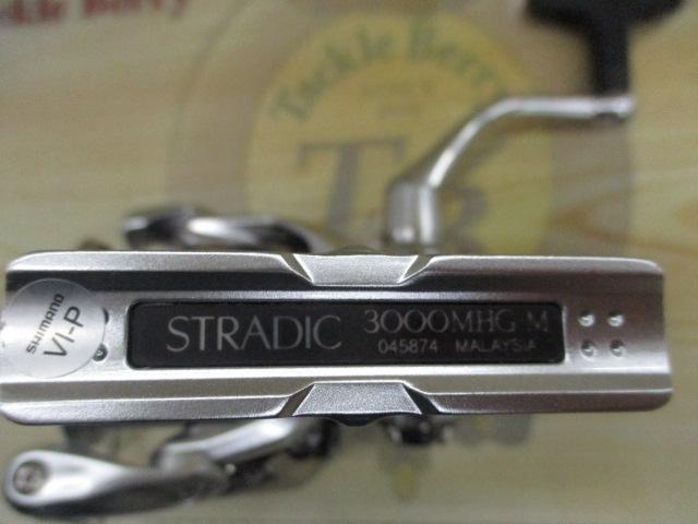23ストラディック　3000MHG シマノ(SHIMANO) 23 ストラディック 3000MHG ☆特別割引品