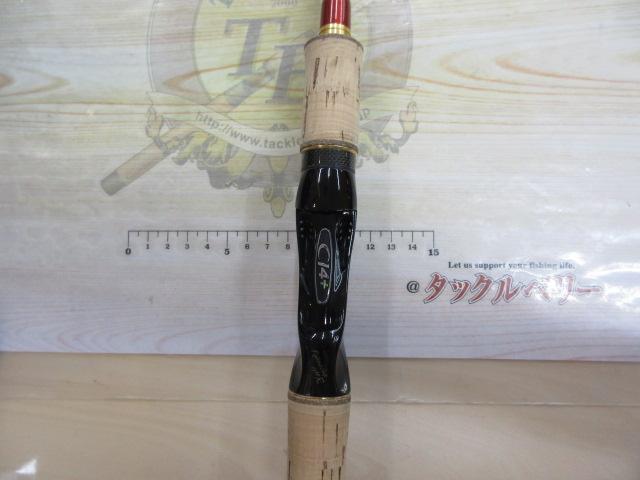 ワールドシャウラ 1752R-2(レッドタイプ)|@ベリーネット 日本 ワールドシャウラ 1752R-2(レッドタイプ)|@ベリーネット 日本