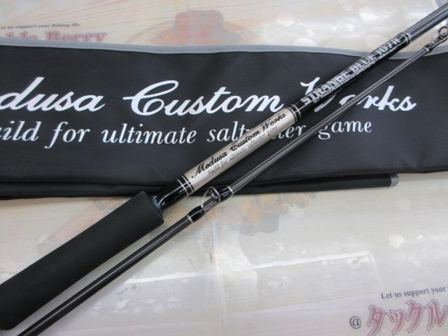 【中古/美品】 MCワークス ストレンジブルー 107R スタンダードモデル  /SF015200 MC Works' MCワークス ストレンジブルー 107R スタンダード