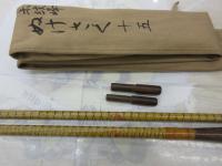 朱紋峰 ぬけさく 15