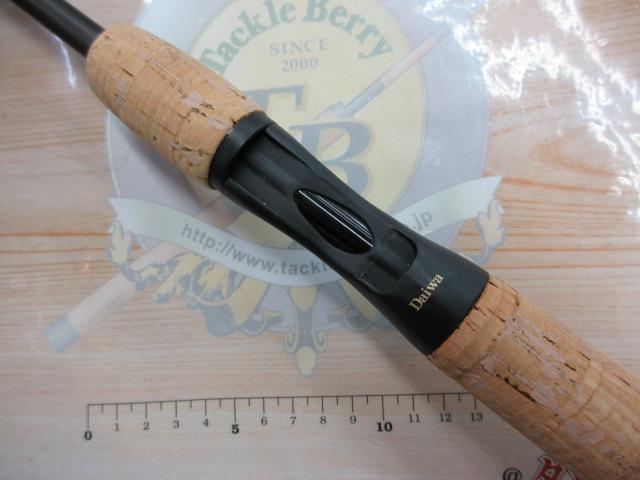 ハートランドX HL-X661MRB-S|@ベリーネット 日本最大新品中古 ハートランドX HL-X661MRB-S|@ベリーネット 日本最大新品中古