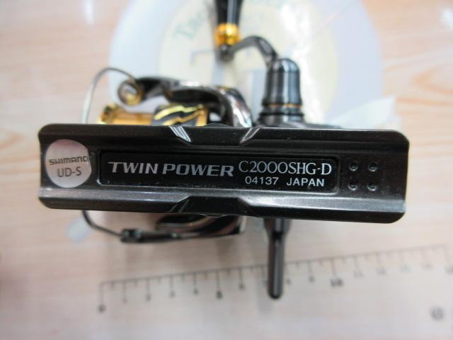 20ツインパワー C2000SHG