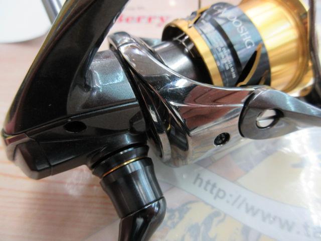 20ツインパワー C2000SHG