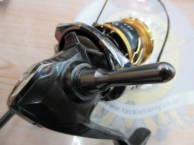 20ツインパワー C2000SHG