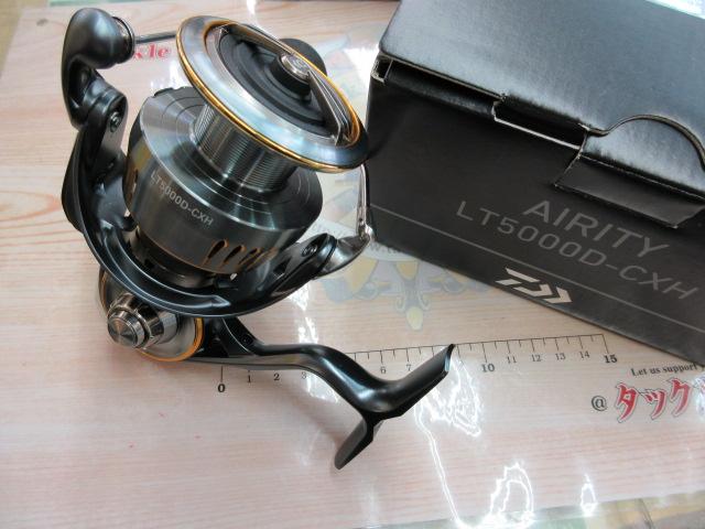 23エアリティLT5000D-CXH - 貝利網