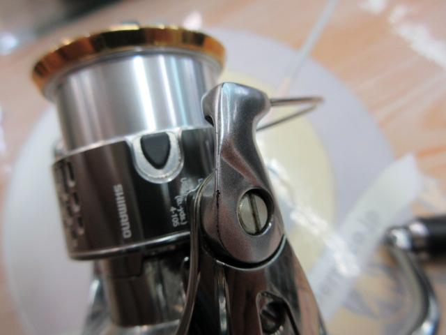 18ステラ C2000SHG