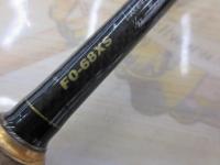 デストロイヤー F0-68XS(HT800)グリーンブランクス