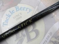 バイタルスティック VSC-661MG