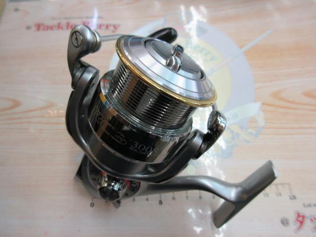 セルテートハイパーカスタム 3012H