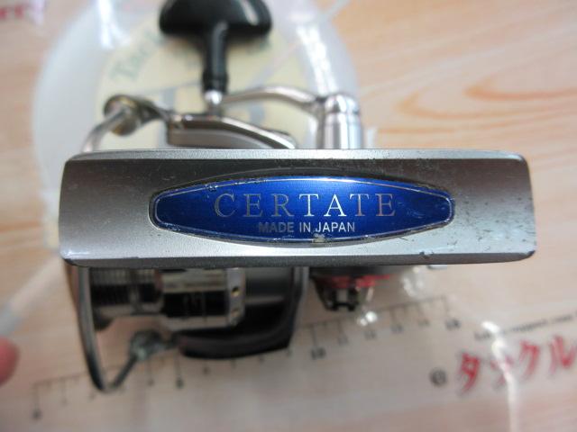 セルテートハイパーカスタム 3012H