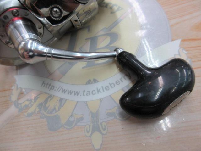 セルテートハイパーカスタム 3012H