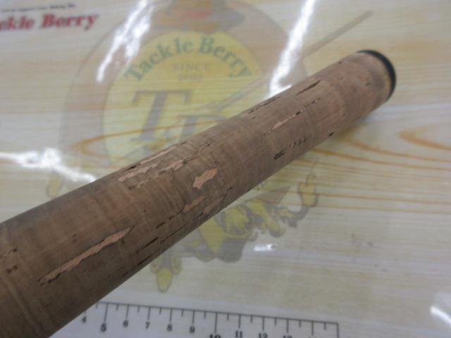 サイラス SYS-63L