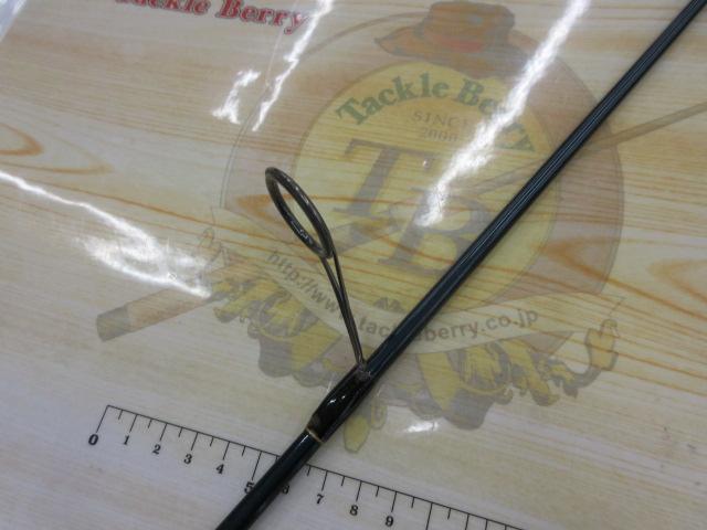 サイラス SYS-63L